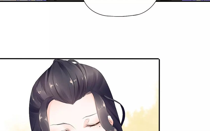 5 第4话 这是鬼上身？(1/2)-第5话