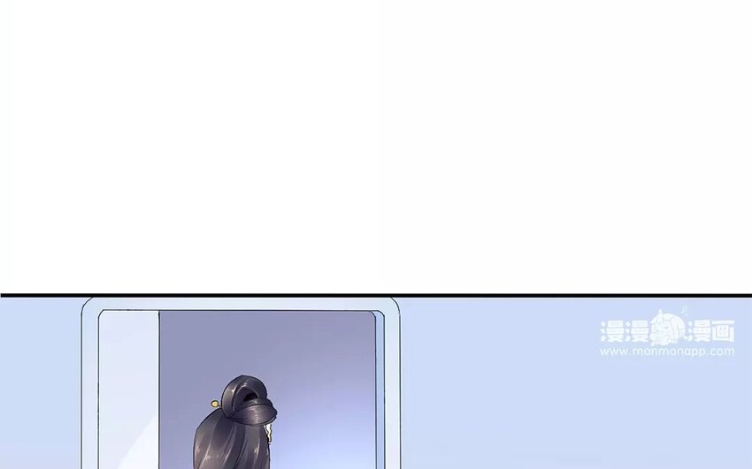 5 第4话 这是鬼上身？(1/2)-第5话