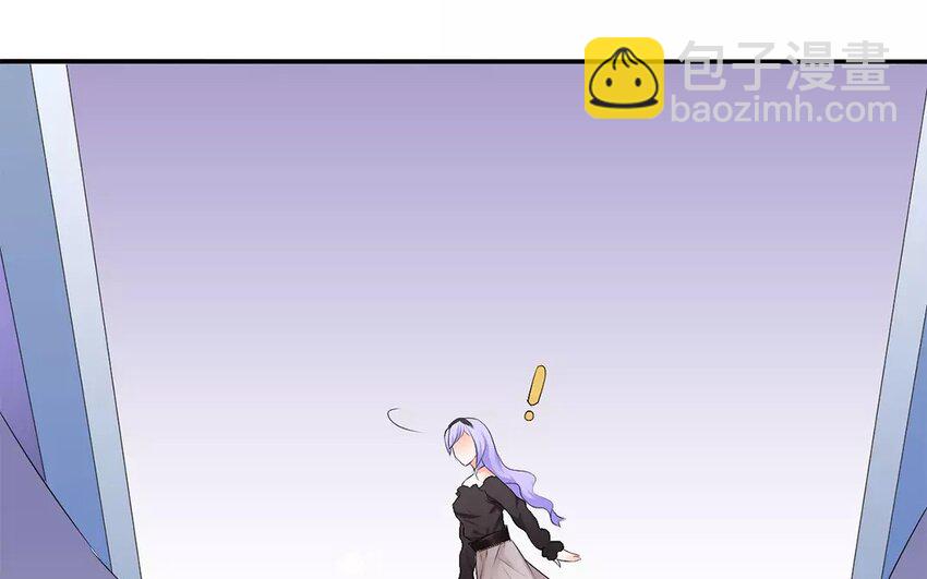 5 第4话 这是鬼上身？(1/2)-第5话