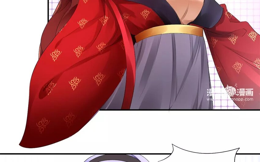 5 第4话 这是鬼上身？(1/2)-第5话