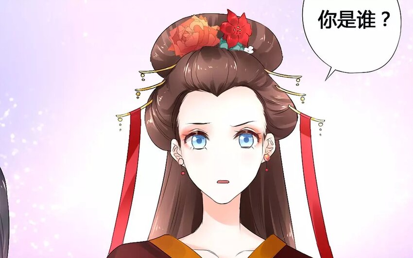 5 第4话 这是鬼上身？(1/2)-第5话