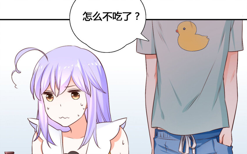 53 第52话 暗流涌动(1/2)-第53话