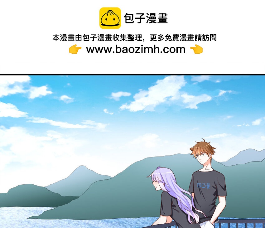 53 第52话 暗流涌动(1/2)-第53话