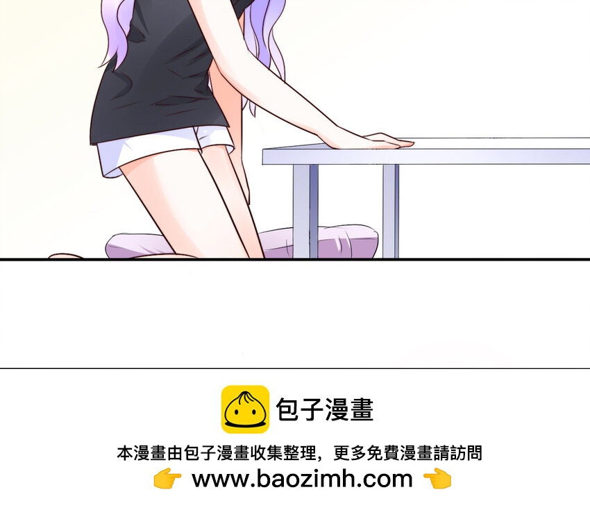 55 第54话 成家立业(1/2)-第55话