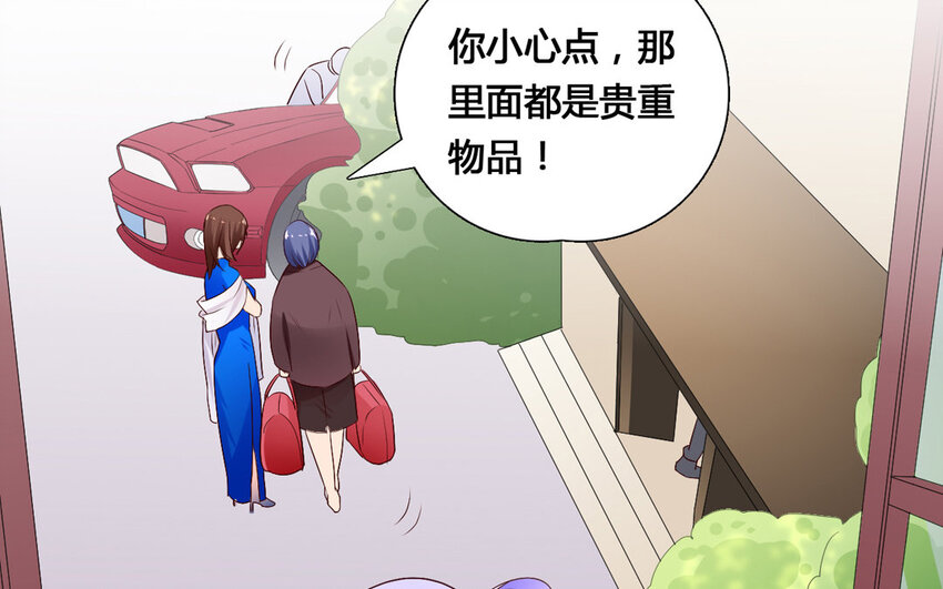 57 最终话 别离(1/2)-第57话