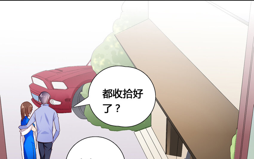 57 最终话 别离(1/2)-第57话