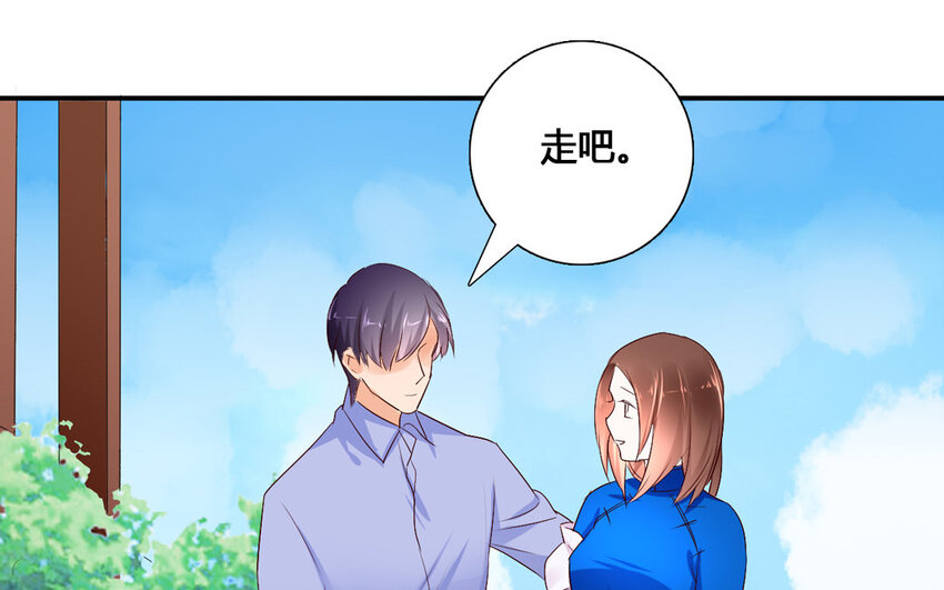 57 最终话 别离(1/2)-第57话