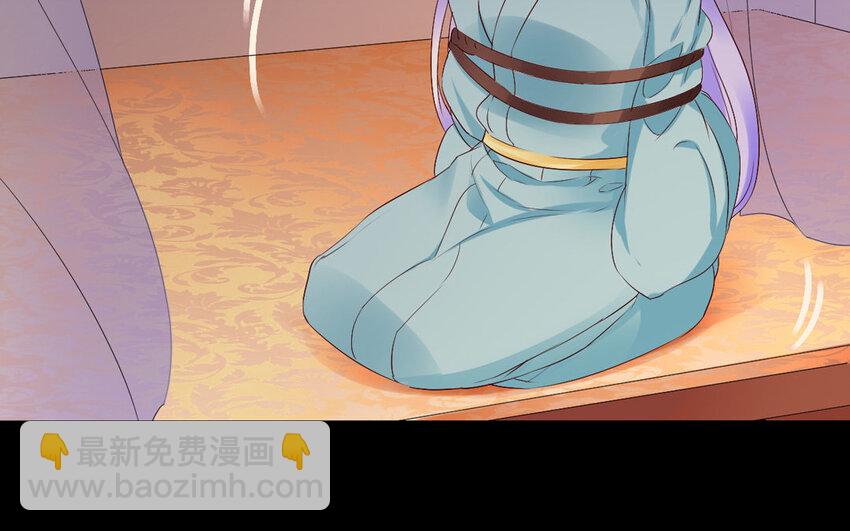 57 最终话 别离(1/2)-第57话