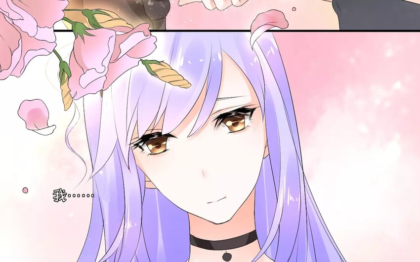 7 第6话 撩妹专家(1/2)-第7话