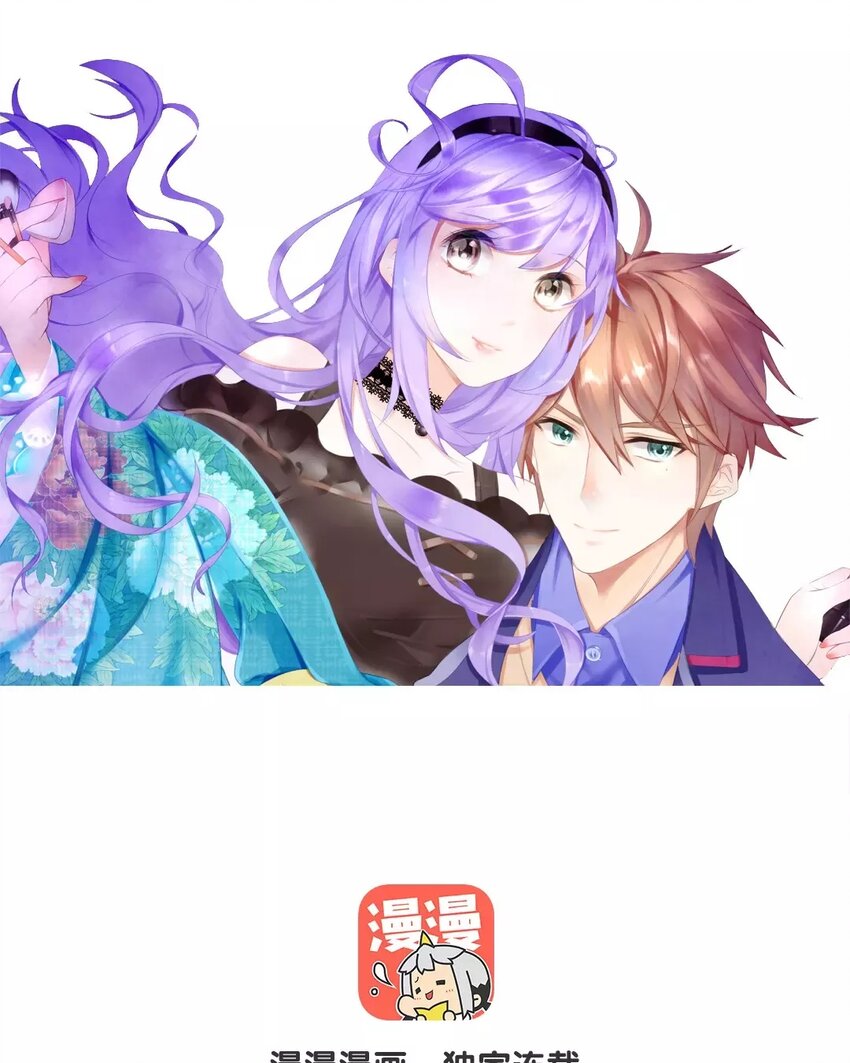 9 第8话 最毒恶女心(1/2)-第9话