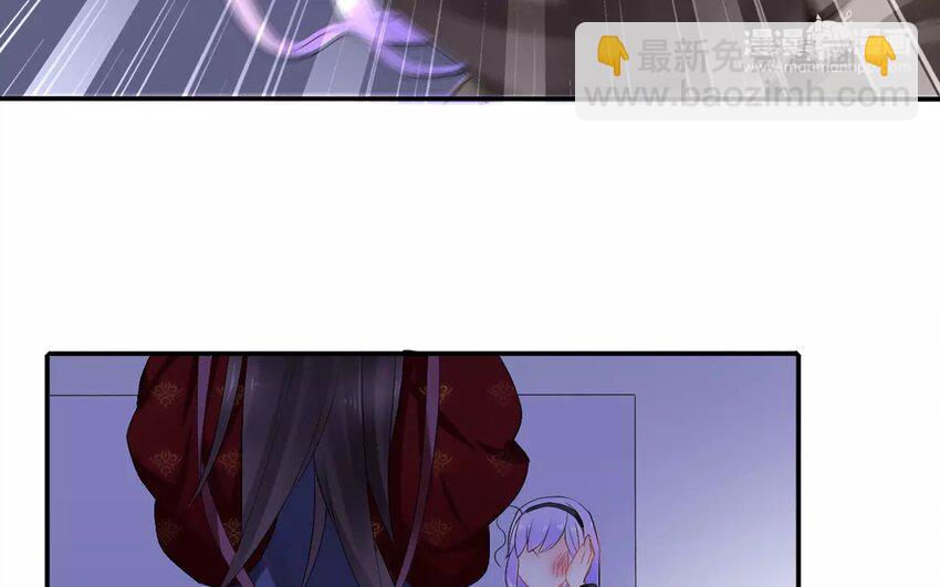 9 第8话 最毒恶女心(1/2)-第9话