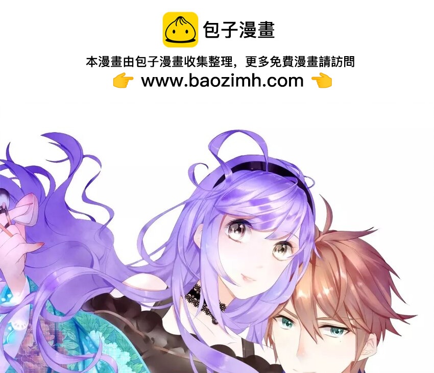 9 第8话 最毒恶女心(1/2)-第9话