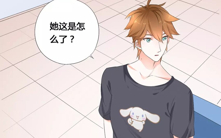 9 第8话 最毒恶女心(1/2)-第9话