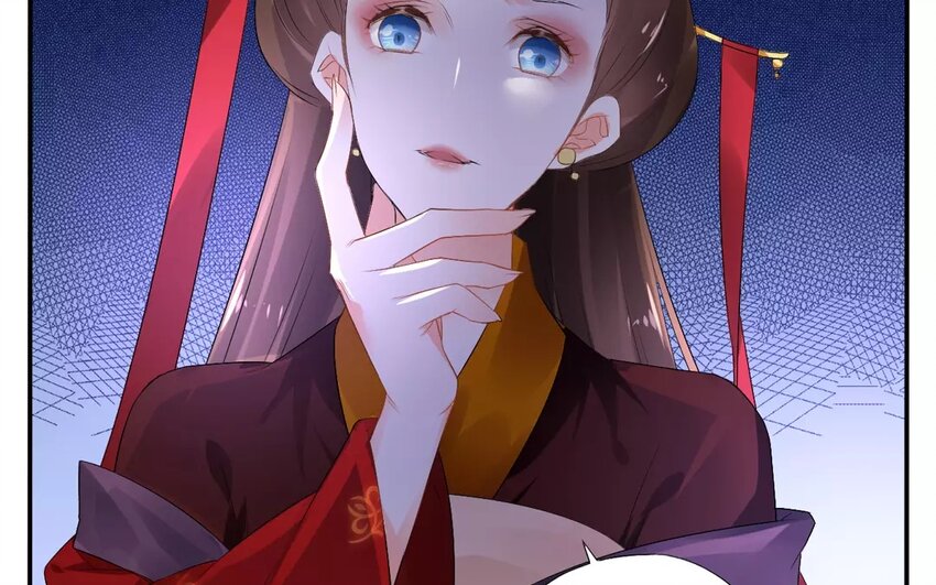 9 第8话 最毒恶女心(1/2)-第9话