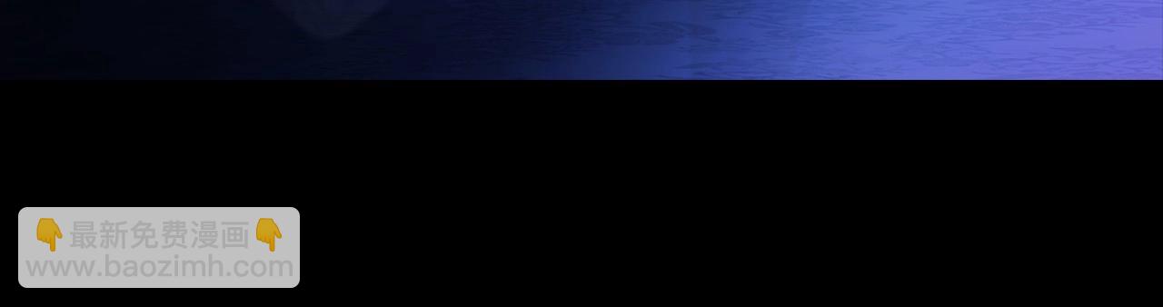 第9话 对你最后的报复(1/5)-第11话