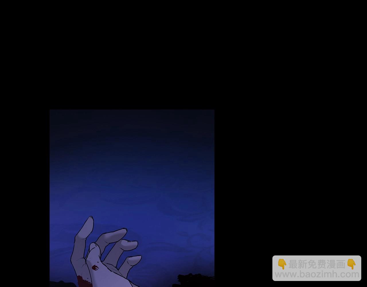 第9话 对你最后的报复(1/5)-第11话