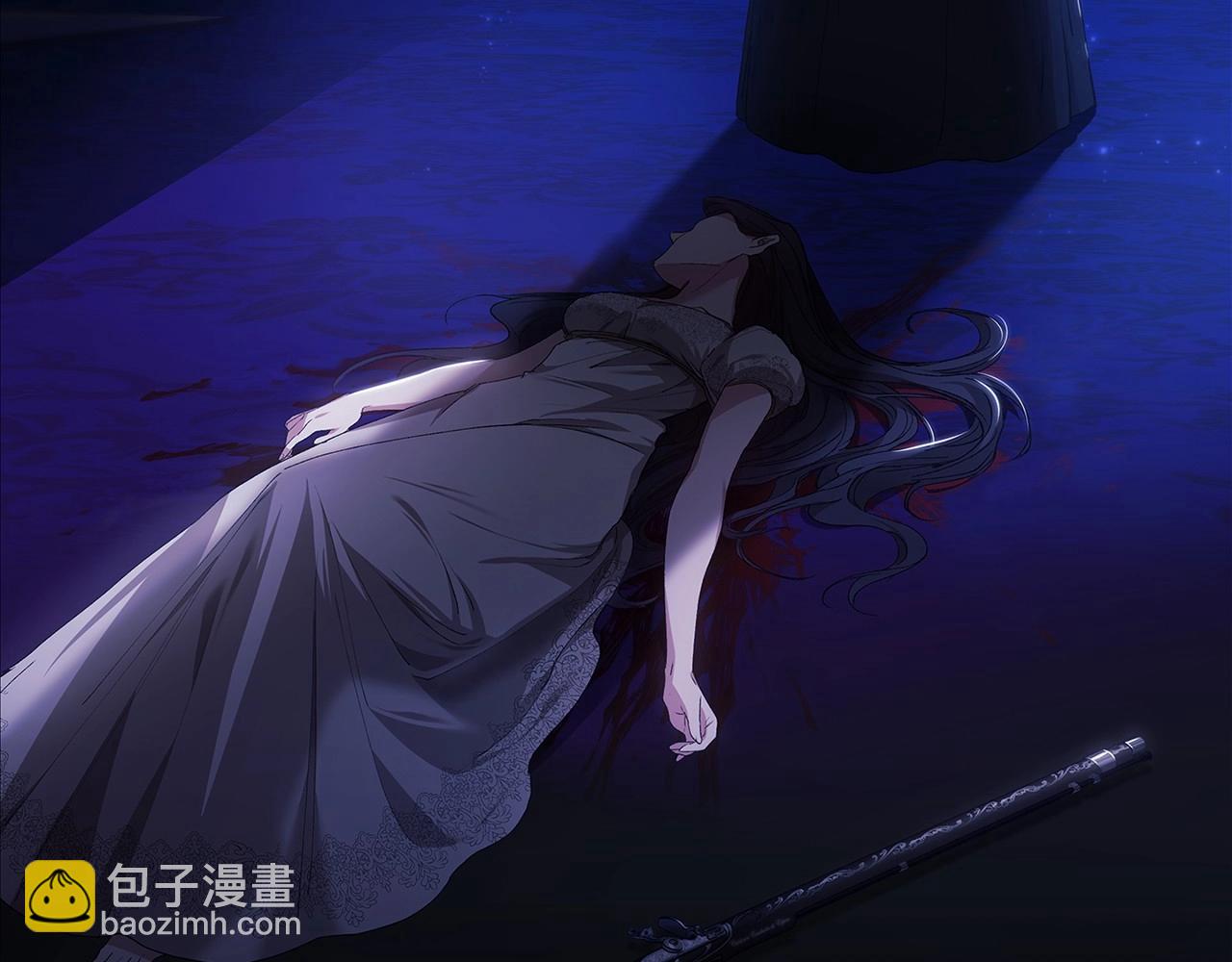 第9话 对你最后的报复(1/5)-第11话