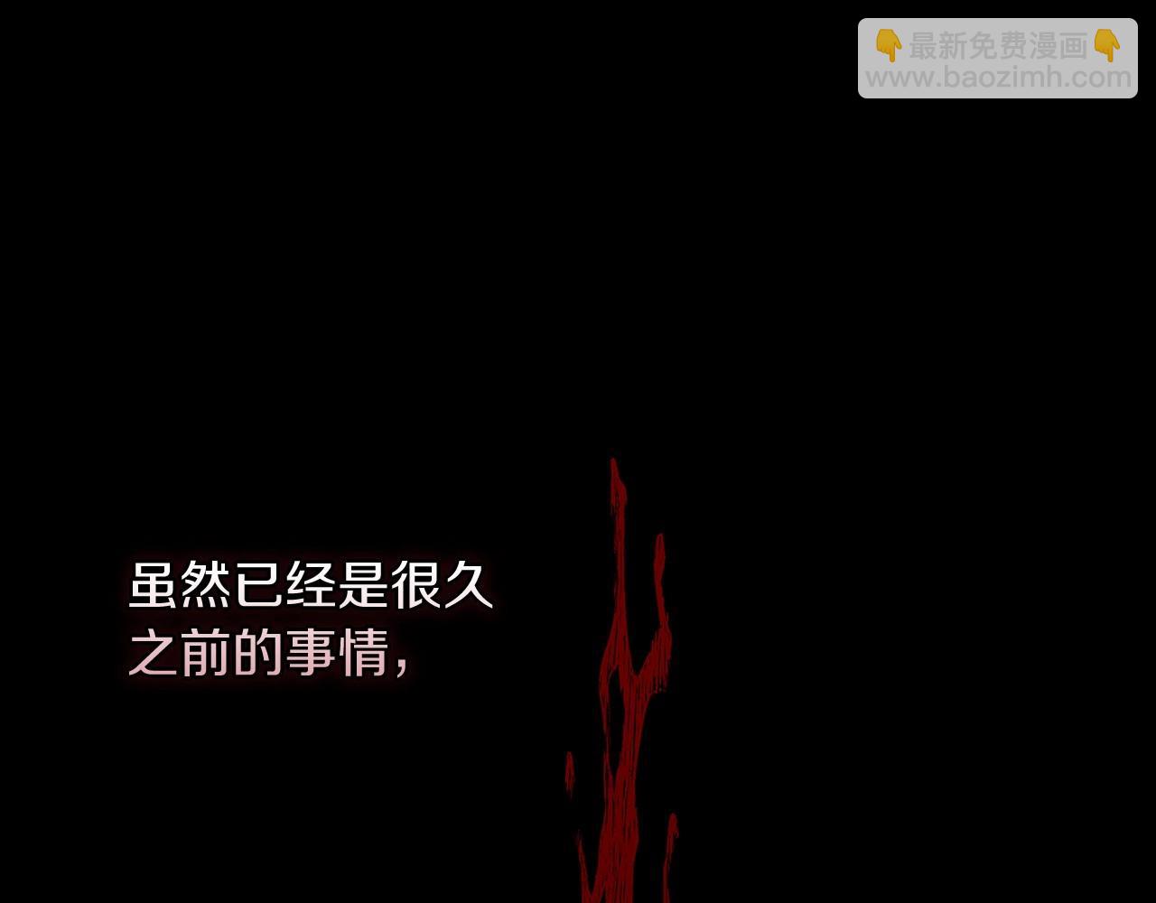 第9话 对你最后的报复(1/5)-第11话