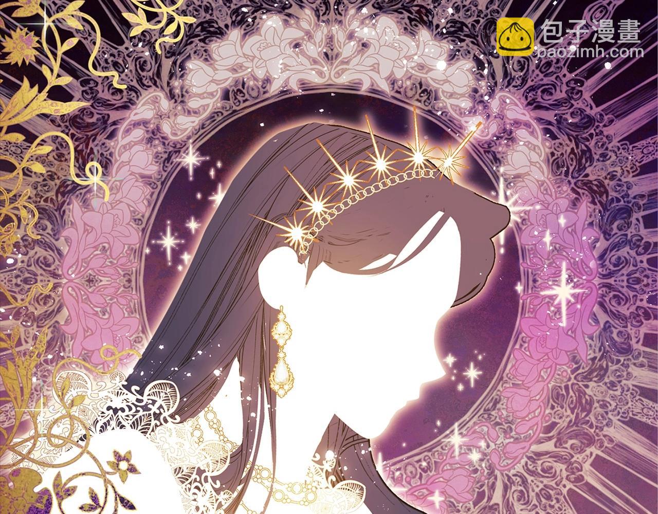 第9话 对你最后的报复(1/5)-第11话