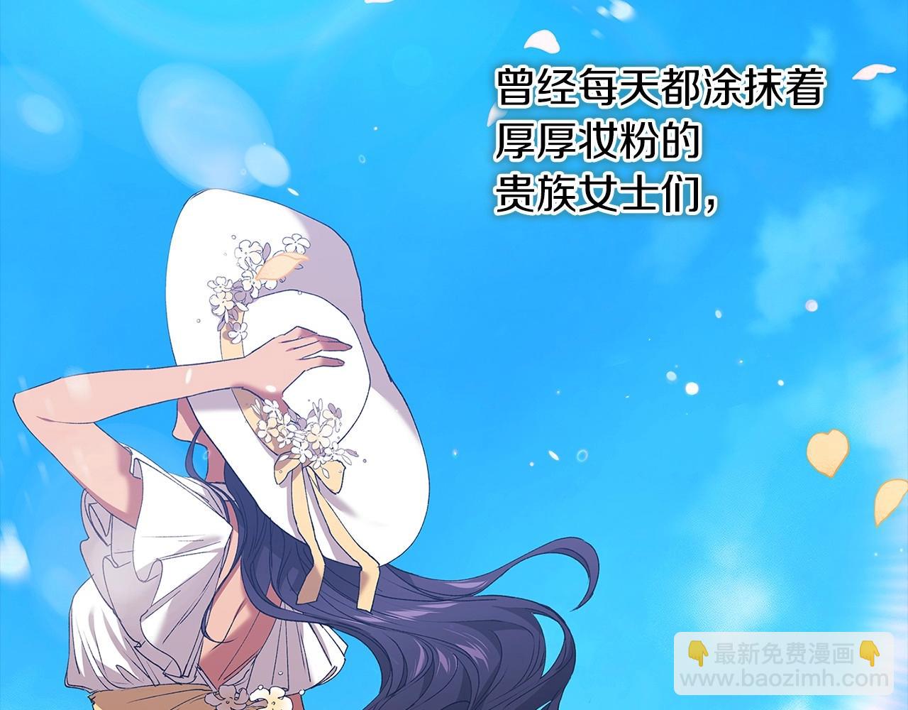 第9话 对你最后的报复(1/5)-第11话