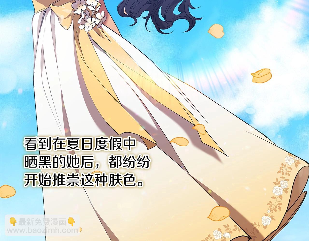 第9话 对你最后的报复(1/5)-第11话