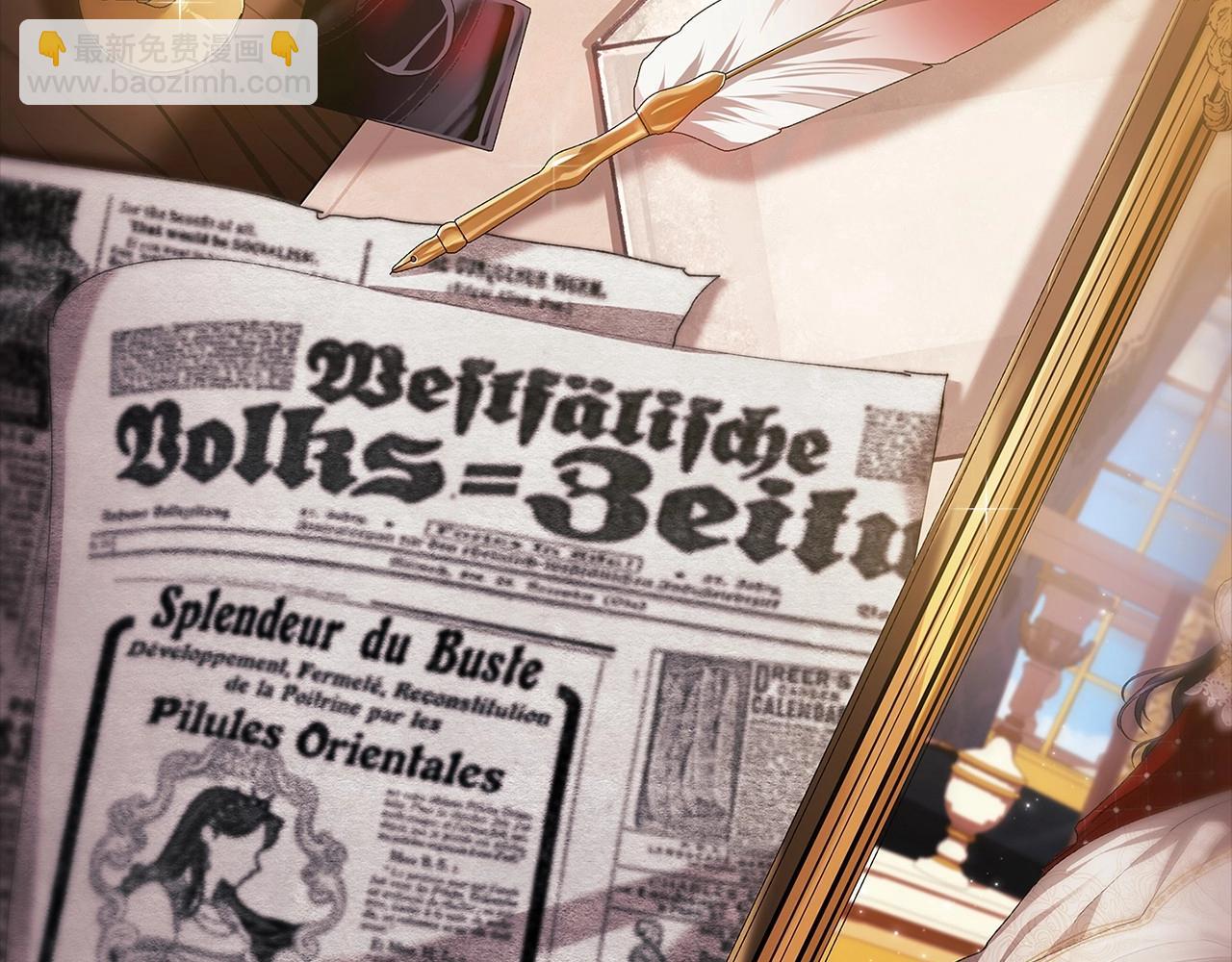 第9话 对你最后的报复(1/5)-第11话