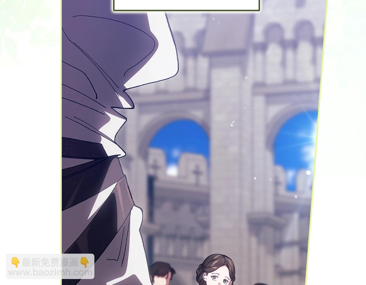 第91话 两世都要逃离皇太子(1/6)-第103话