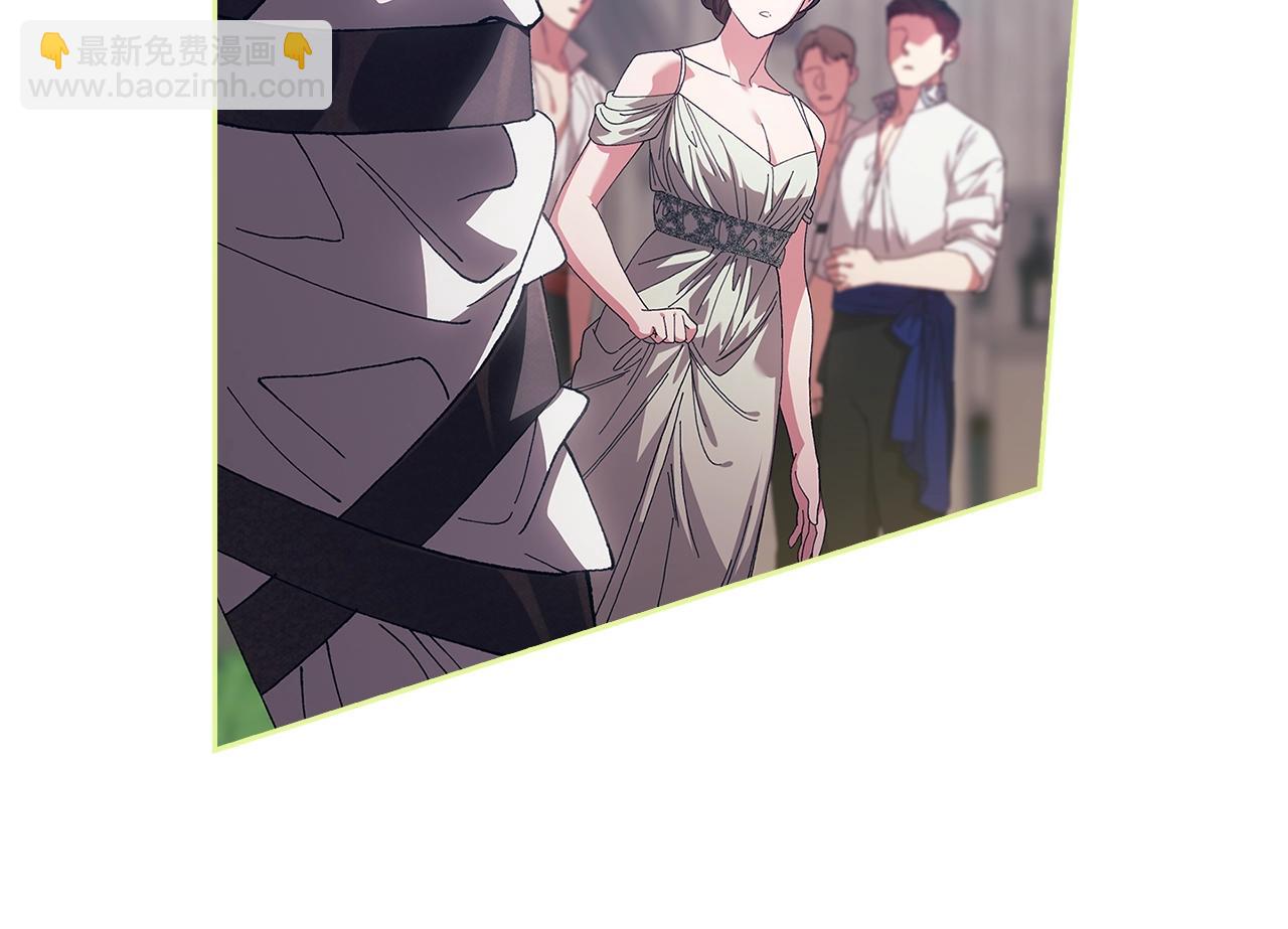 第91话 两世都要逃离皇太子(1/6)-第103话