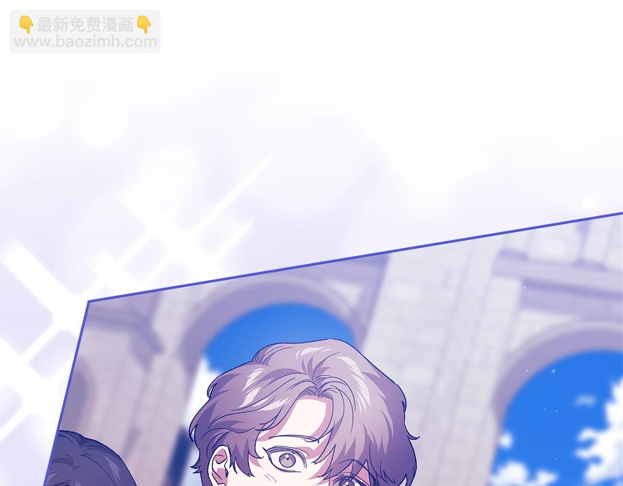 第91话 两世都要逃离皇太子(1/6)-第103话