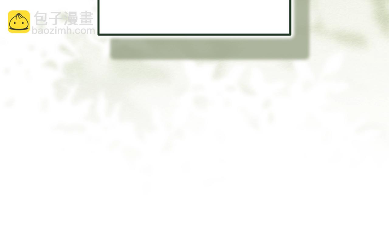 第91话 两世都要逃离皇太子(1/6)-第103话