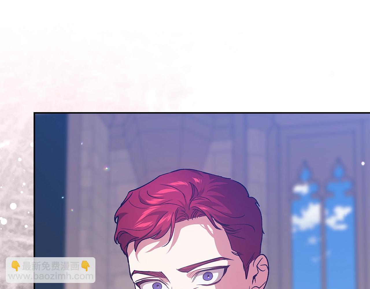 第91话 两世都要逃离皇太子(1/6)-第103话