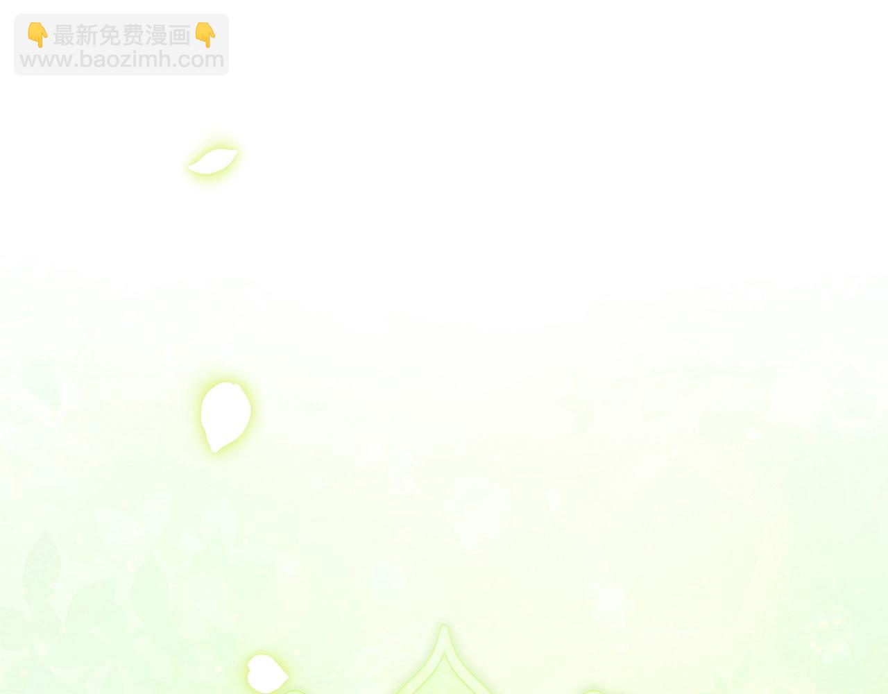 第91话 两世都要逃离皇太子(1/6)-第103话