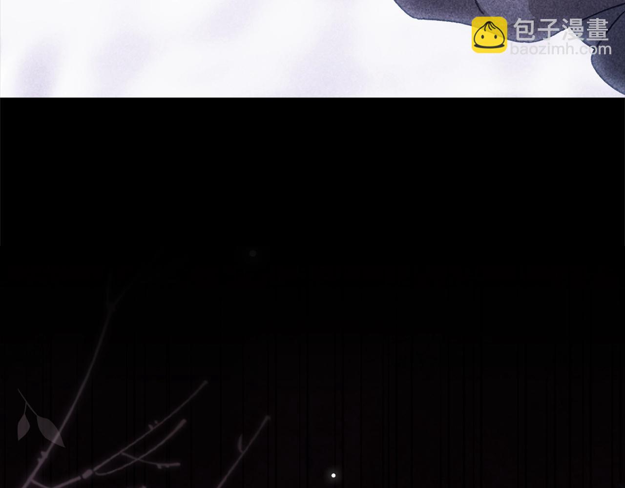 93话 伊娜丝，求你别哭(1/6)-第105话