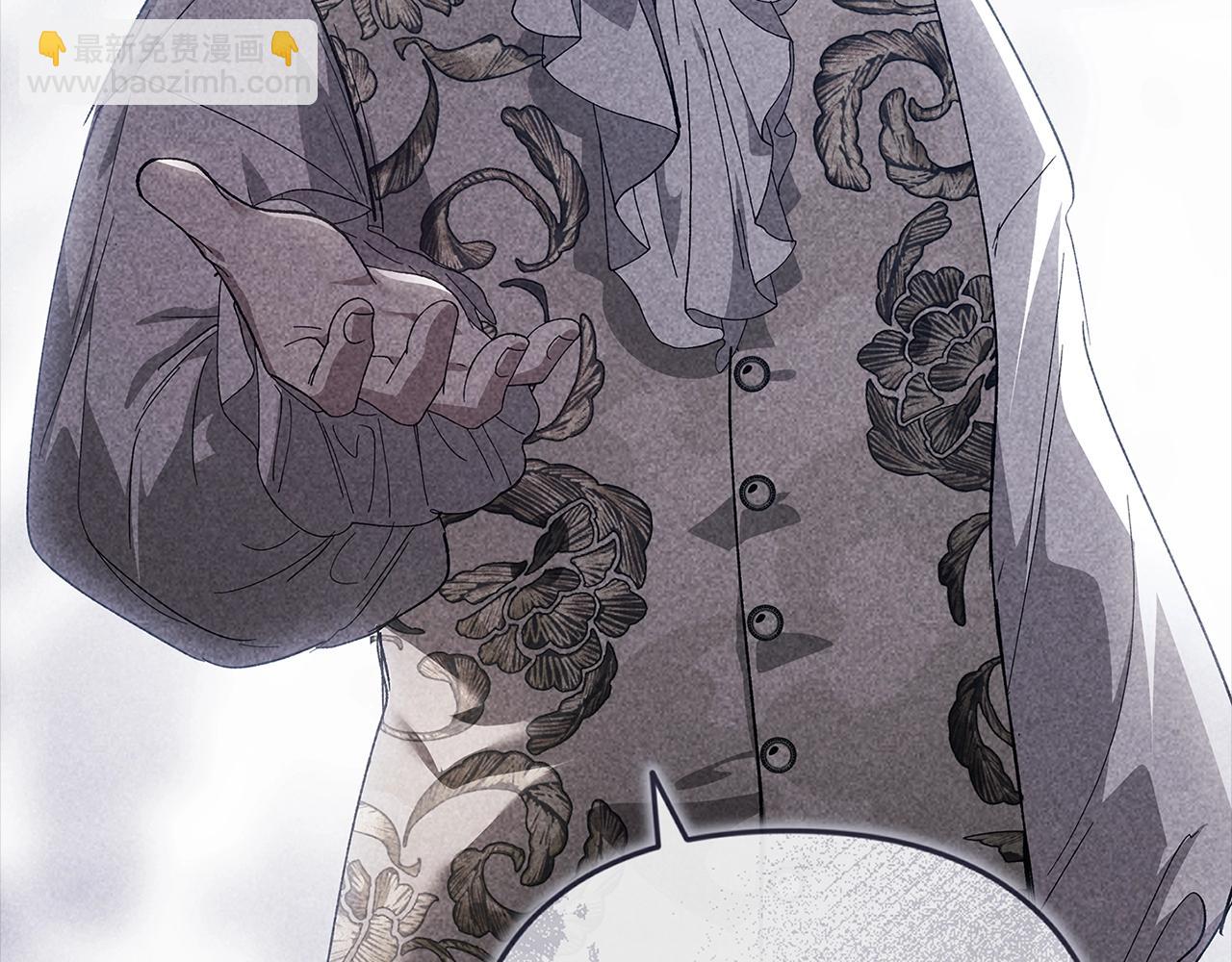 93话 伊娜丝，求你别哭(1/6)-第105话