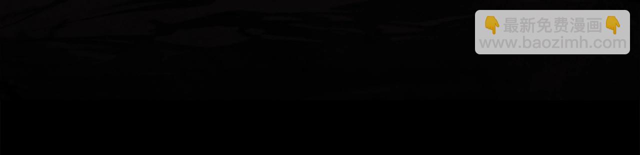 93话 伊娜丝，求你别哭(1/6)-第105话