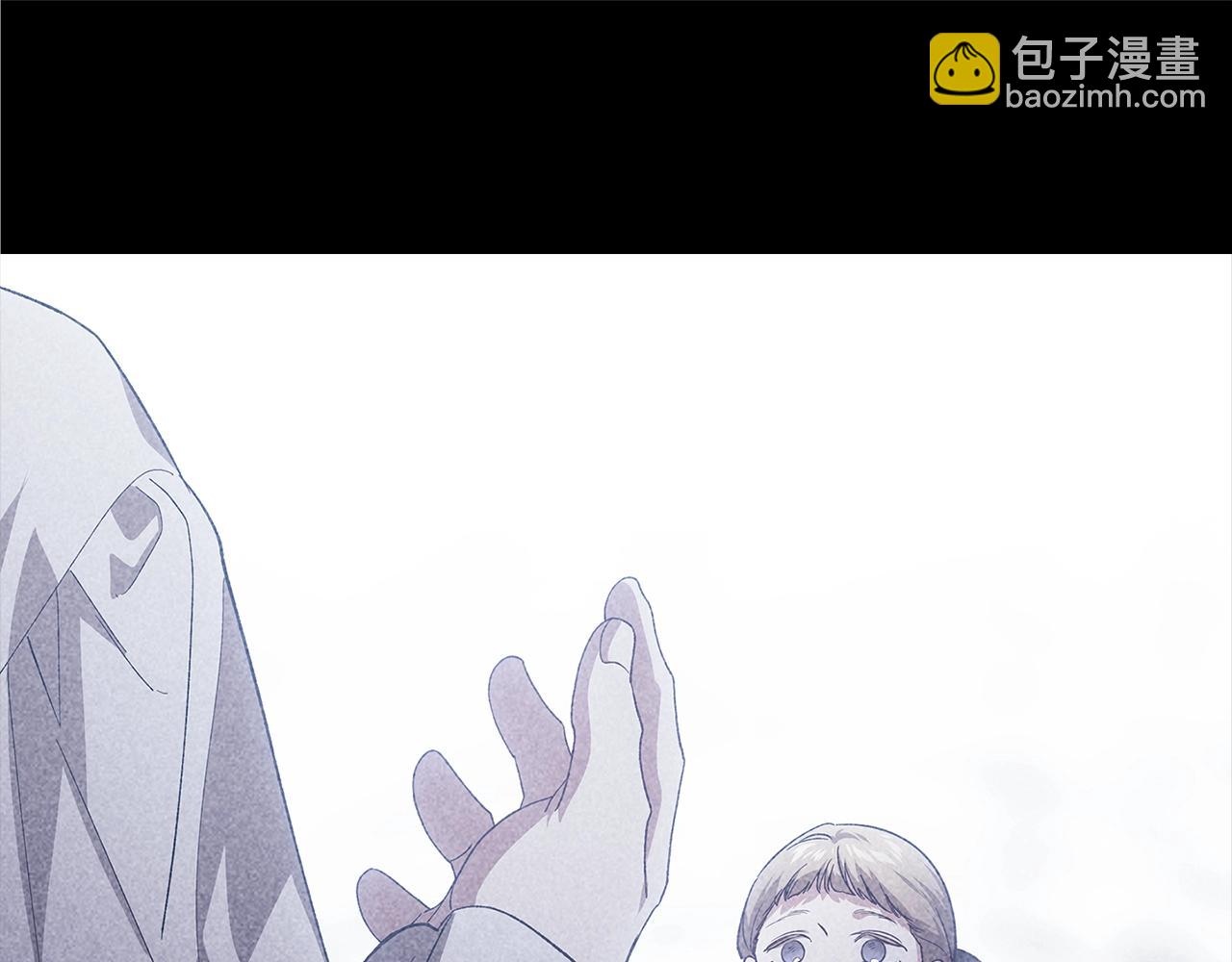 93话 伊娜丝，求你别哭(1/6)-第105话