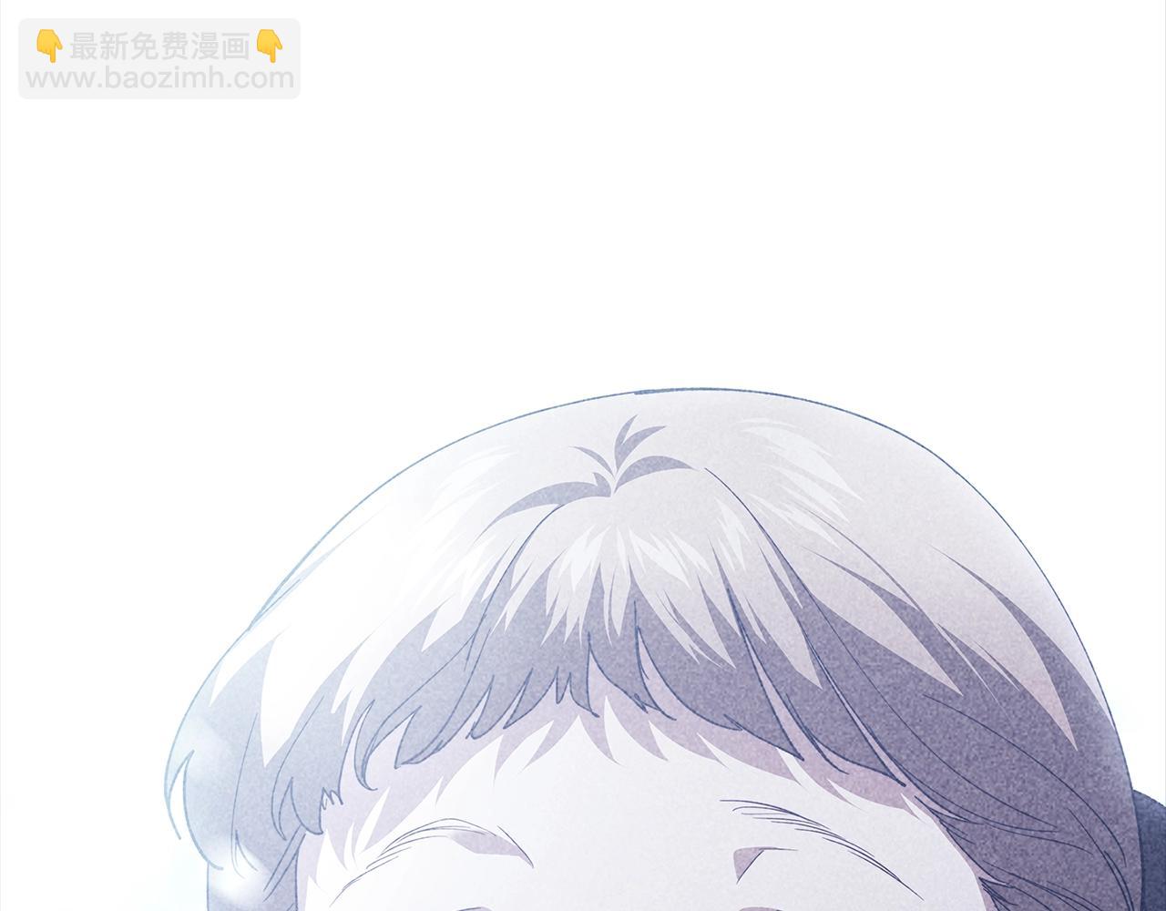 93话 伊娜丝，求你别哭(1/6)-第105话