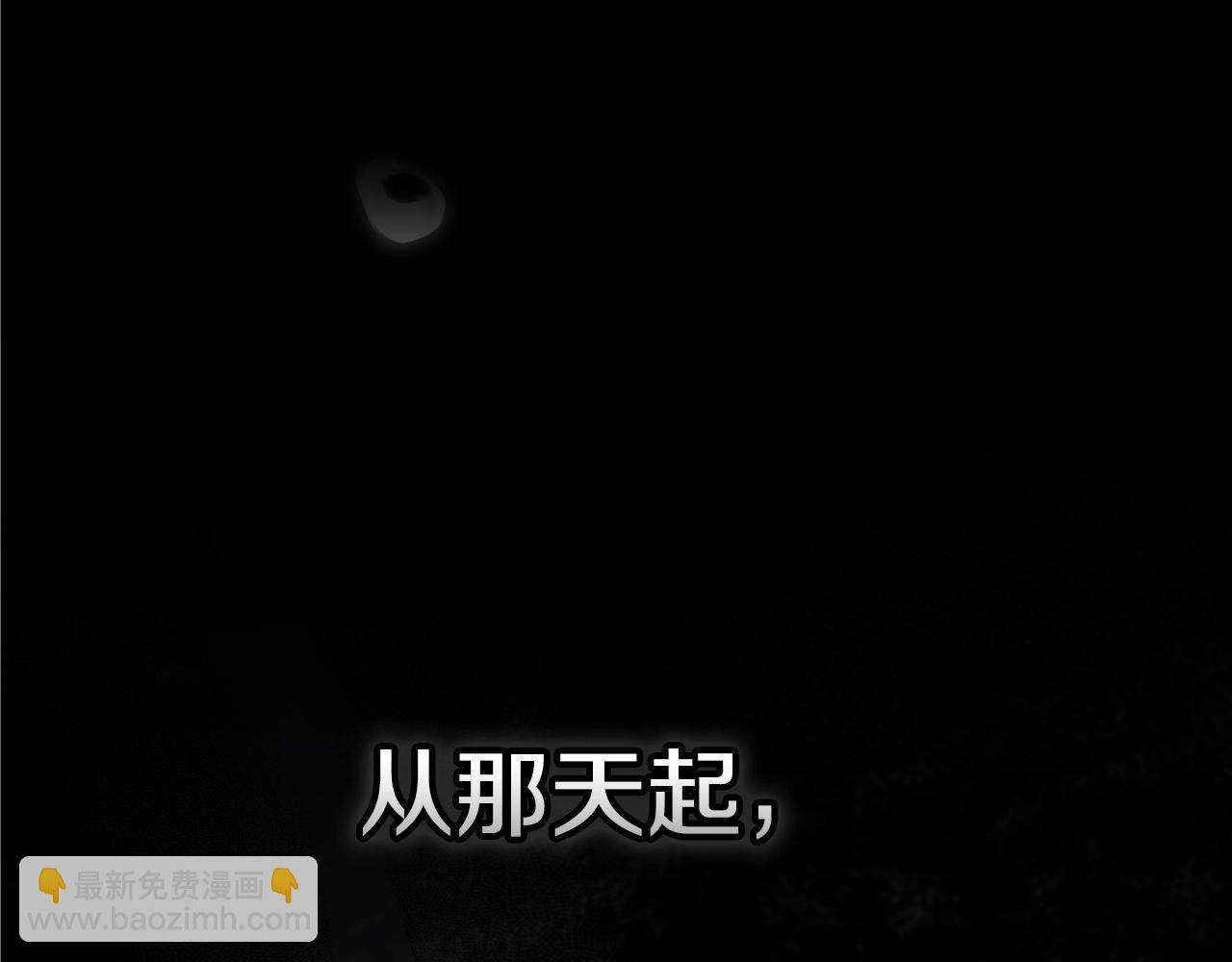 93话 伊娜丝，求你别哭(1/6)-第105话