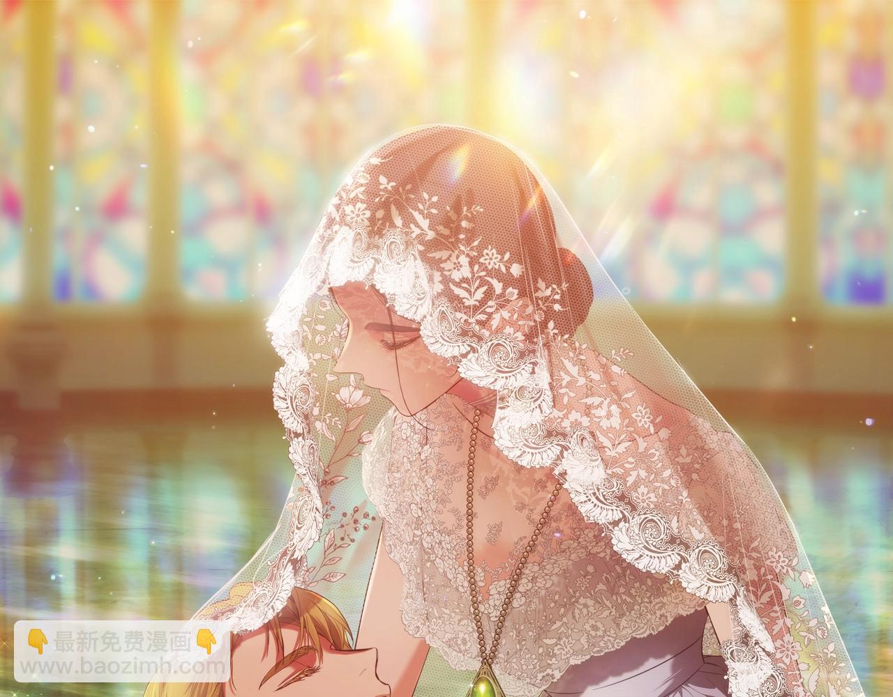 93话 伊娜丝，求你别哭(1/6)-第105话