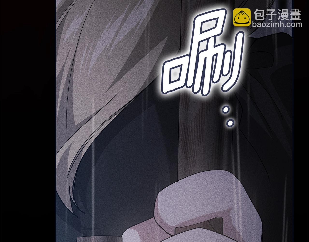 93话 伊娜丝，求你别哭(1/6)-第105话