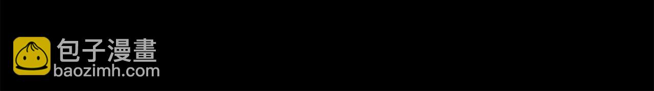 93话 伊娜丝，求你别哭(1/6)-第105话