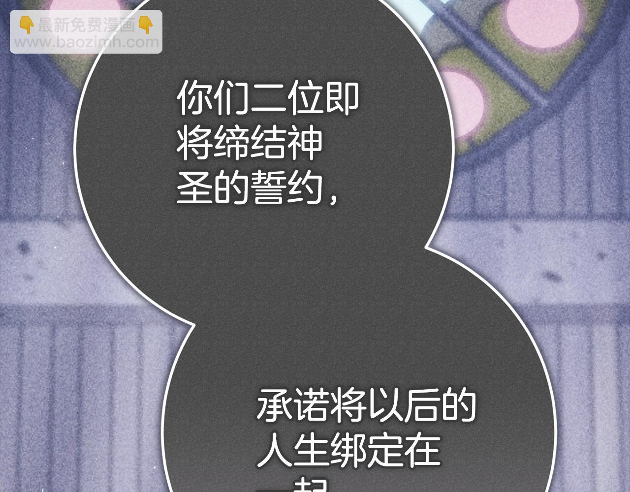 第95话 似乎是不错的选择(1/7)-第107话