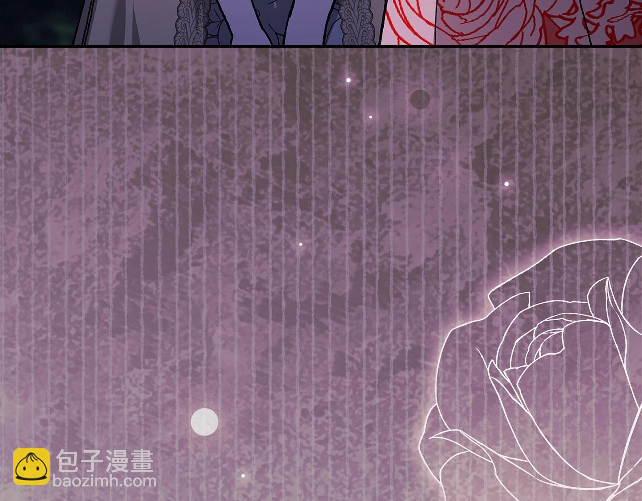 第二季完结话(1/5)-第99话