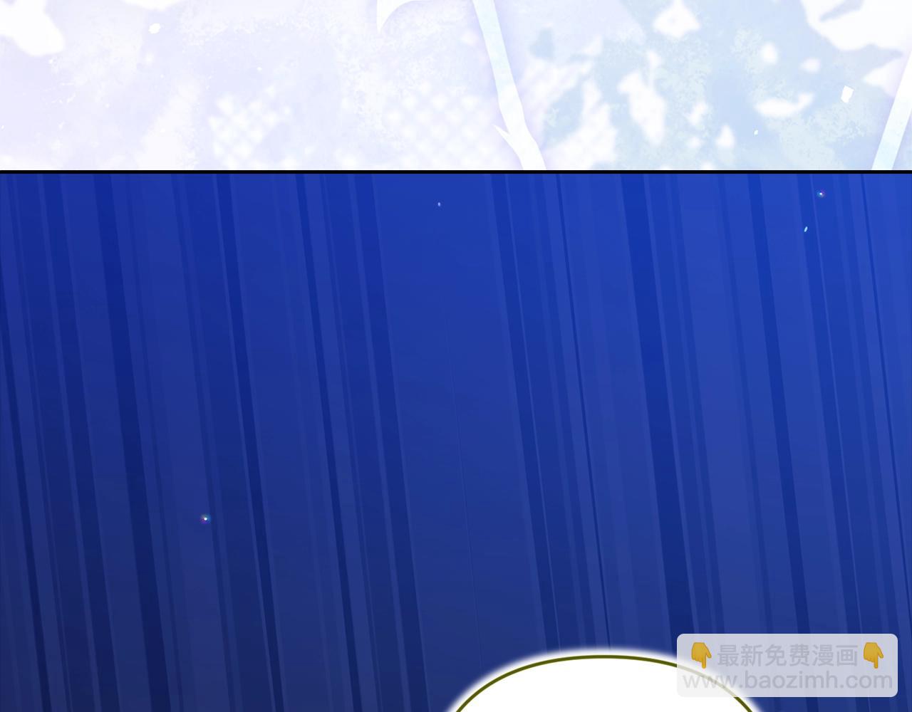 第二季完结话(1/5)-第99话