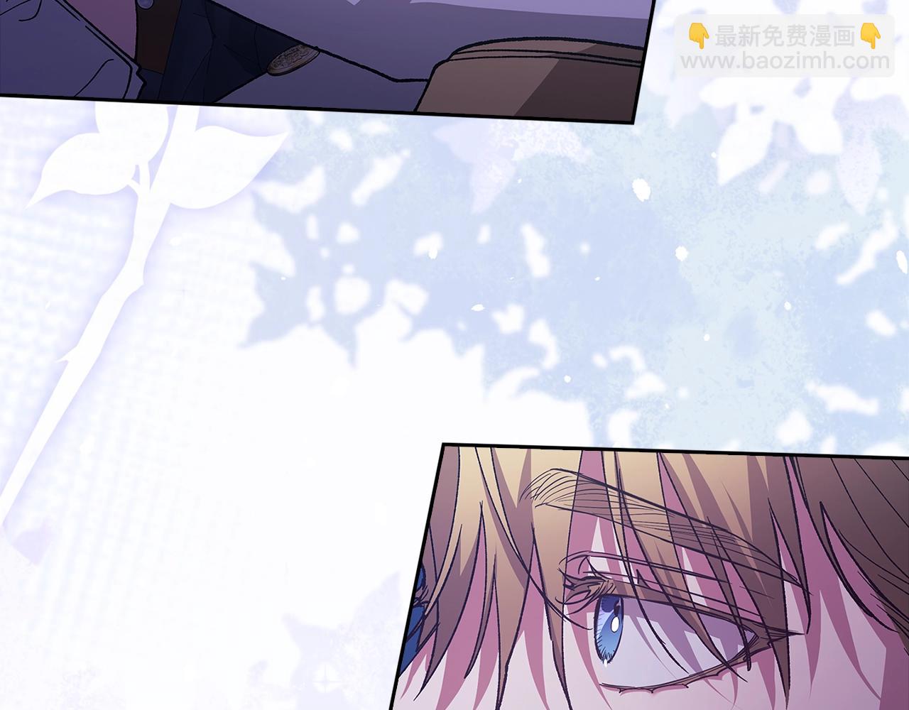 第二季完结话(1/5)-第99话