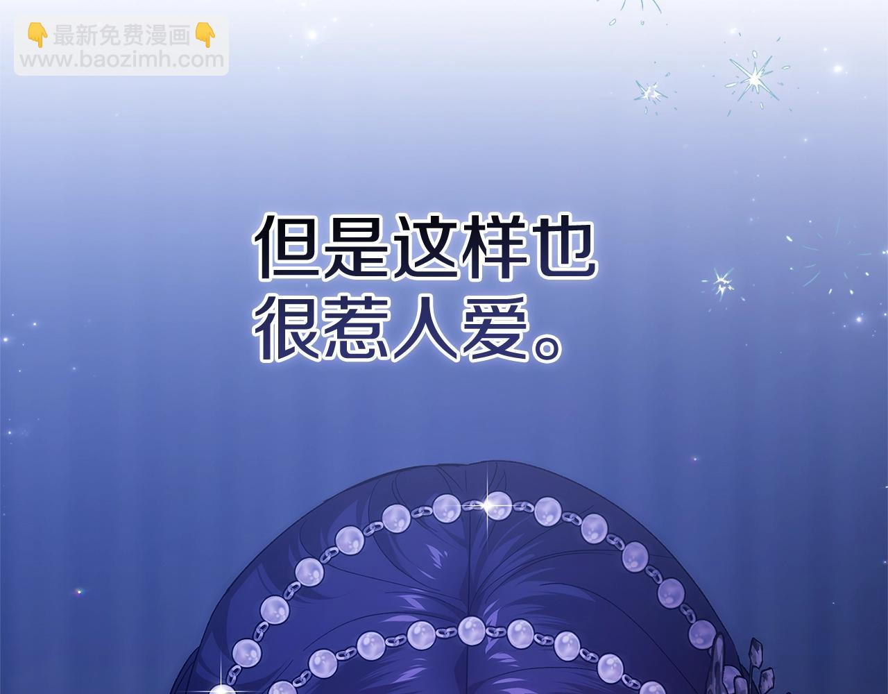 第二季完结话(1/5)-第99话