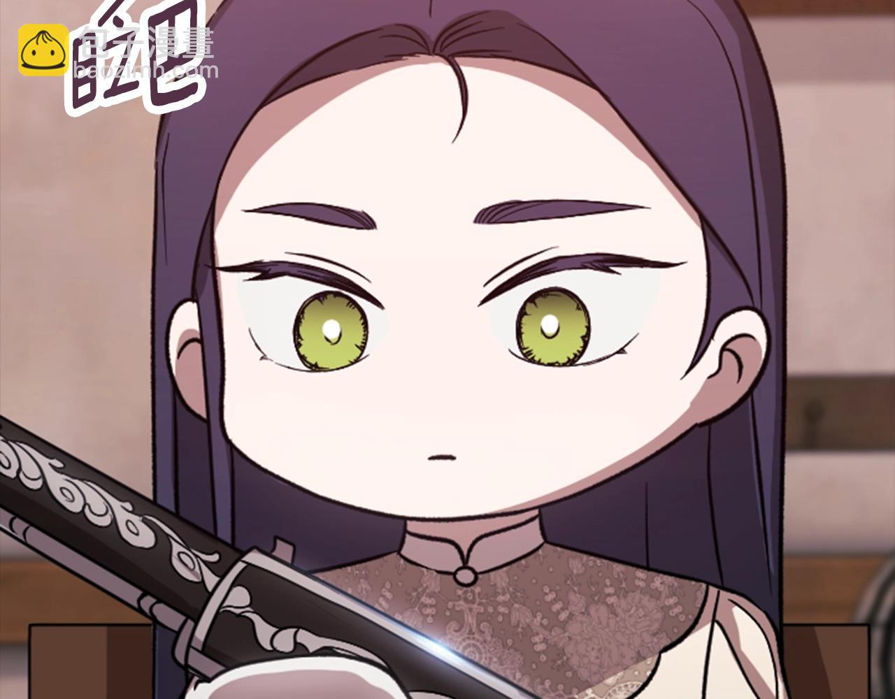 剧场六：共同出游-第101话