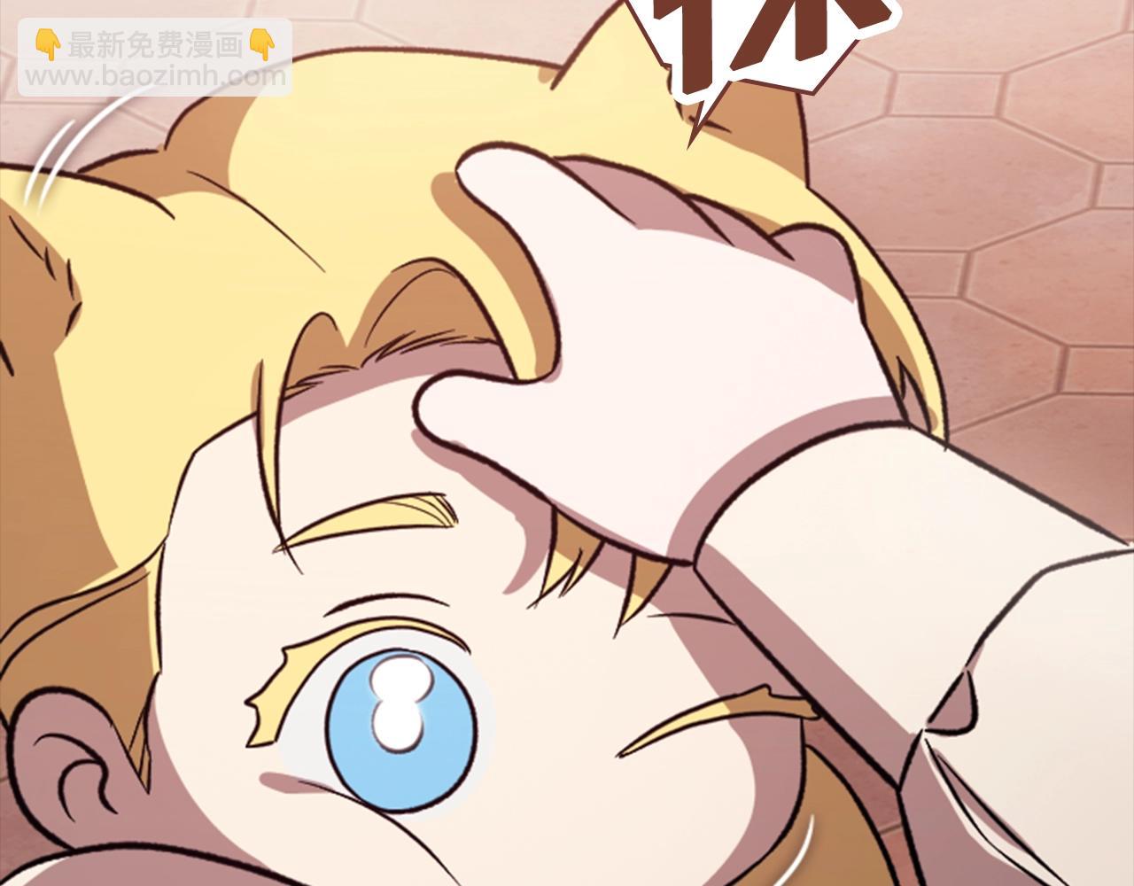 剧场六：共同出游-第101话