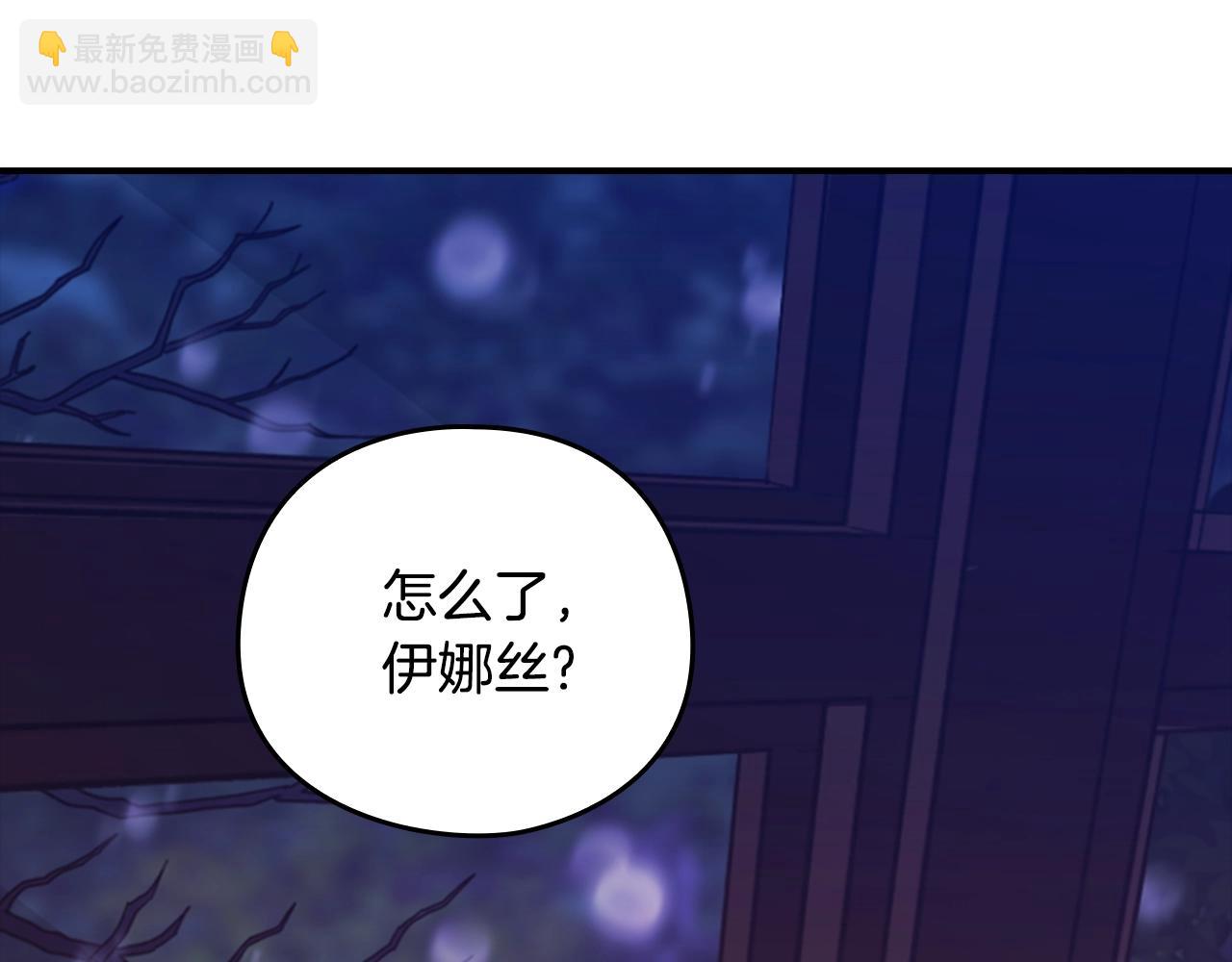 剧场六：共同出游-第101话