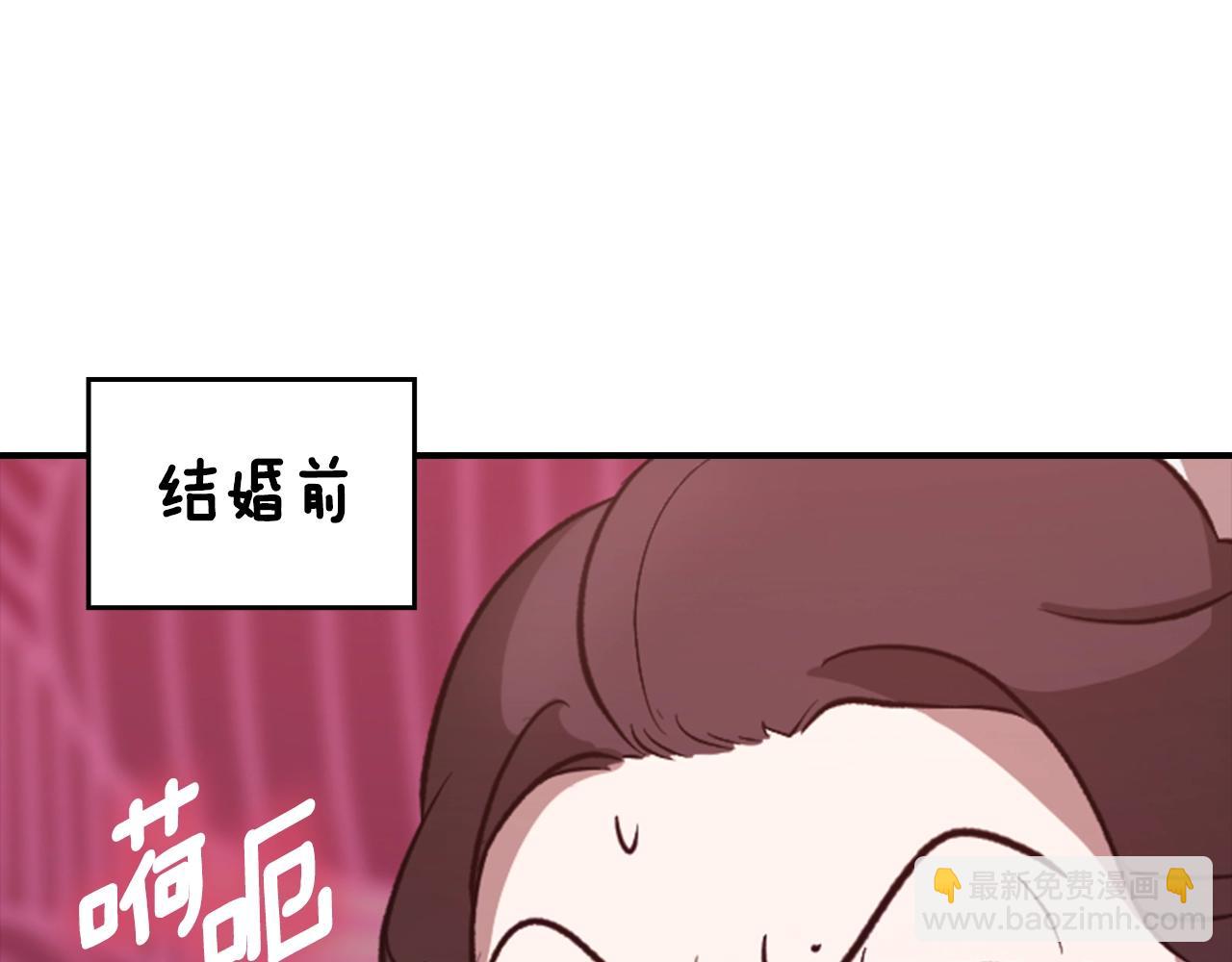 剧场六：共同出游-第101话